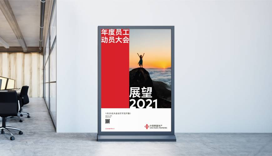 抚远县优秀的VI设计工作室