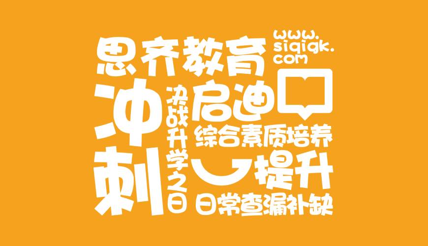 抚远县VI设计失去焦点的4个迹象