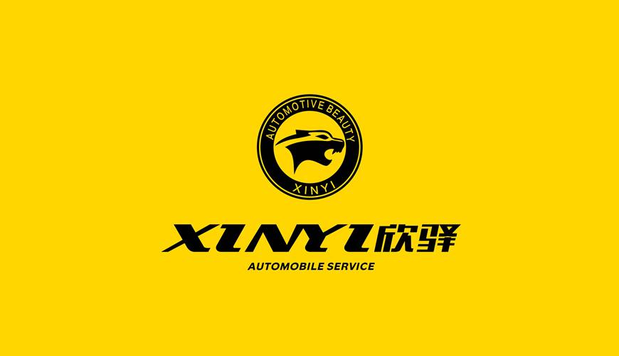抚远县VI设计公司为品牌重塑确保成功的步骤