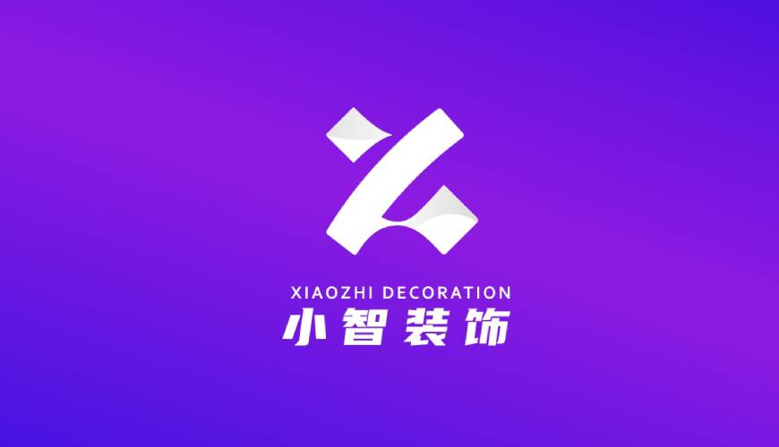 抚远县VI设计关于品牌识别的未来探索