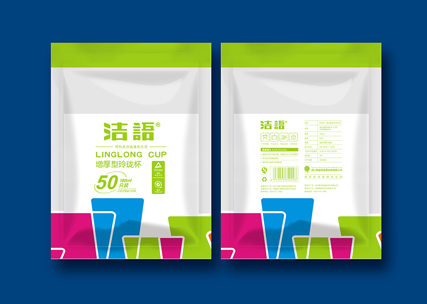 抚远县VI设计公司有广泛的影响力