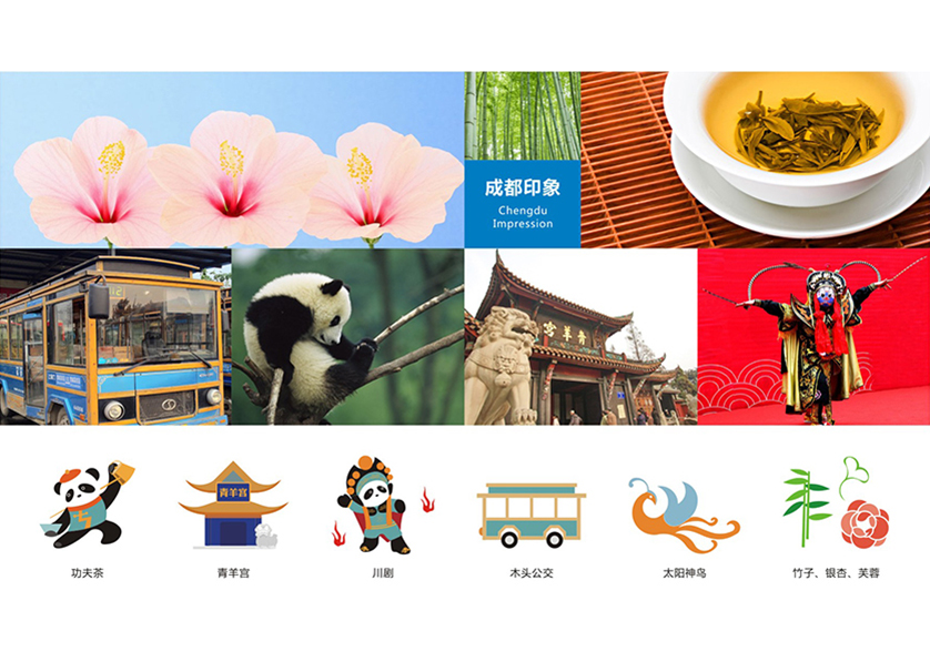 很多企业都需要找抚远县VI设计公司